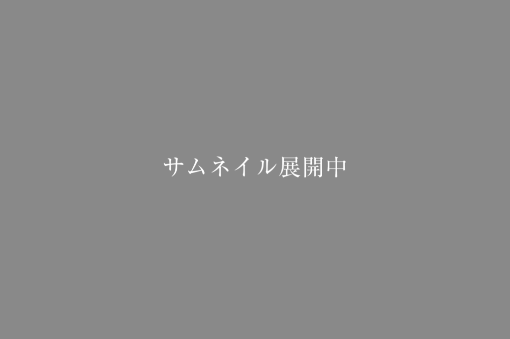 大保駅前 1号地 | 鳥栖・小郡エリアサイト・ワウハウス九州