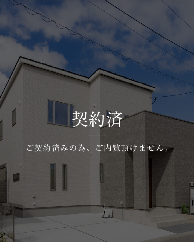ワウタウン大保駅前 1号地 | 鳥栖・小郡エリアサイト・ワウハウス九州