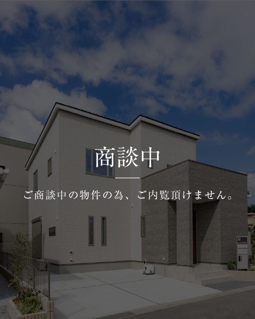 ワウタウン大保駅前 1号地 | 鳥栖・小郡エリアサイト・ワウハウス九州