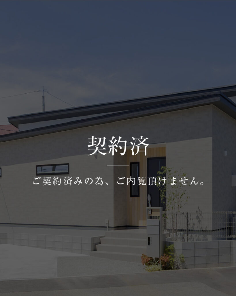 ワウタウン大保駅南 3号地 | 鳥栖・小郡エリアサイト・ワウハウス九州